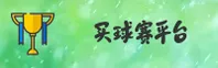 功能与服务详解